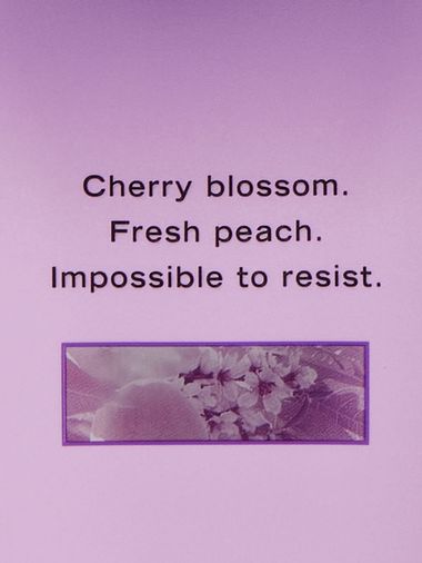 Crema-Corporal-Rush-Victorias-Secret