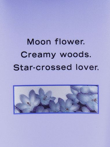 Crema-Corporal-Midnight-Bloom-Victorias-Secret